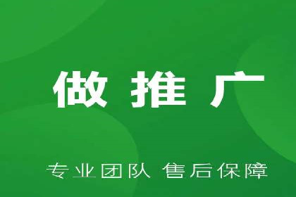 家电行业SEM推广策略：从广告到转化的全过程